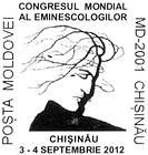 World Congress of «Eminescologists»