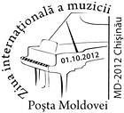 International Music Day 2012