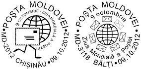 World Post Day