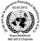 Accession of the Republic of Moldova to the United Nations Organization (UNO) - 20th Anniversary 2012