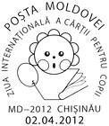 International Childrens Book Day
