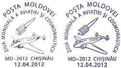 World Day of Aviation and Cosmonautics 2012