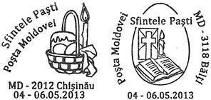 Easter 2013