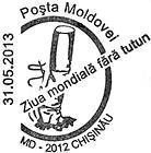 World No Tobacco Day 2013