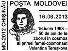 First Female Cosmonaut in Space, Valentina Tereshkova - 50th Anniversary 2013