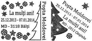 Happy New Year 2013