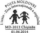 International Childrens Day