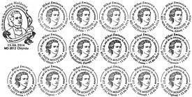 Mihai Eminescu - 125th Anniversary of His Death