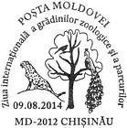 International Day of Zoos and Parks