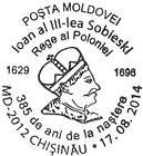 John III Sobieski, King of Poland - 385th Birth Anniversary