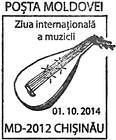 International Music Day