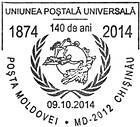 Universal Postal Union (UPU) - 140th Anniversary