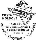International Day of Human Space Flight