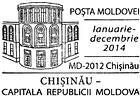 Chișinău - The Capital of the Republic of Moldova
