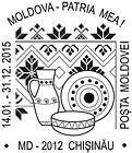 Moldova - My Homeland