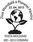 Earth Day