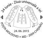 Universal Day of the Traditional «Ie» Blouse 2015