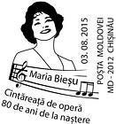 Maria Bieșu - 80th Birth Anniversary