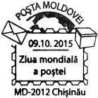 World Post Day