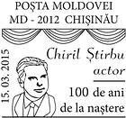 Chirii Știrbu - Actor - 100th Birth Anniversary
