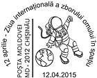 International Day of Human Space Flight