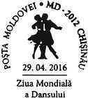 International Dance Day