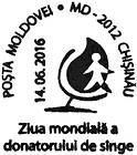World Blood Donor Day 2016