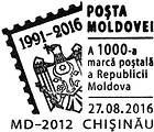 The 1000th Postage Stamp Issued by the Republic of Moldova