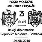 Diplomatic Relations Between Moldova and Romania - 25 Years