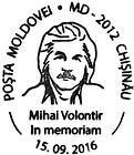 Mihai Volontir - In Memoriam