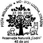 Codru (Codrii) Nature Reserve - 45th Anniversary
