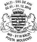 Bălţi - 595th Anniversary