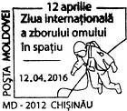 International Day of Human Space Flight