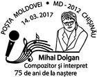 Mihai Dolgan - 75th Birth Anniversary
