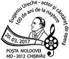 Eugeniu Ureche, Dramatic Actor and Singer - 100th Birth Anniversary
