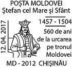 Enthronement of Ștefan cel Mare - 560th Anniversary
