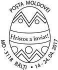 Easter