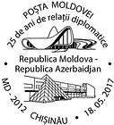 Diplomatic Relations with Azerbaijan - 25 Years