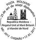 Diplomatic Relations with the United Kingdom - 25 Years