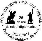 Diplomatic Relations with Georgia - 25 Years