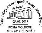 National Theatre of Opera and Ballet «Maria Bieșu» - 60th Anniversary