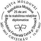 Diplomatic Relations with the Czech and Slovak Federative Republic - 25 Years