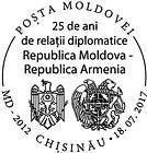 Diplomatic Relations with Armenia - 25 Years