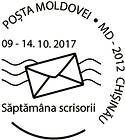 Letter Week