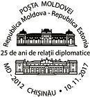 Diplomatic Relations with Estonia - 25 Years