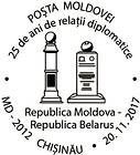 Diplomatic Relations with Belarus - 25 Years
