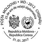 Diplomatic Relations with the Republic of Korea - 25 Years
