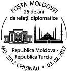 Diplomatic Relations with Turkey - 25 Years