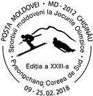 Зимние Олимпийские игры, Пхенчхан 2018