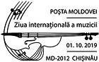 International Music Day